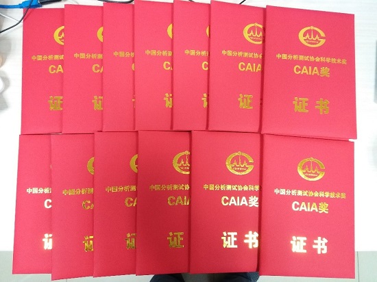 微信图片_20220427152755.jpg